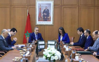 شراكة استراتيجية بين الأمن الوطني ووزارة المالية