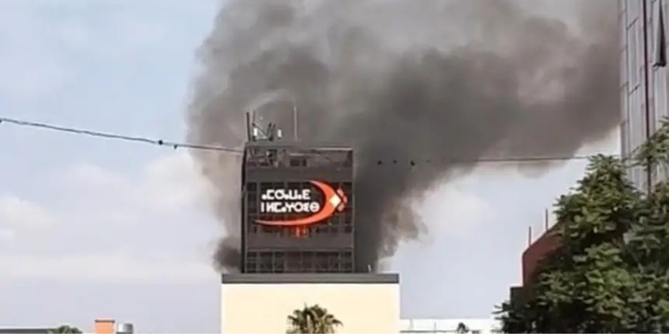 اتصالات المغرب تؤكد السيطرة على حريق مركزها التقني بمراكش