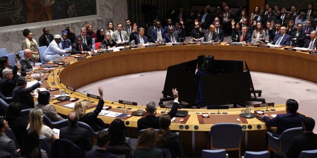 مجلس الأمن يعتمد قراراً أمريكياً لإرسال قوة دولية إلى غزة