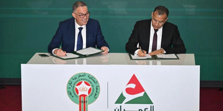 مجموعة العمران تصبح الراعي الرسمي للمنتخبات الوطنية المغربية لكرة القدم