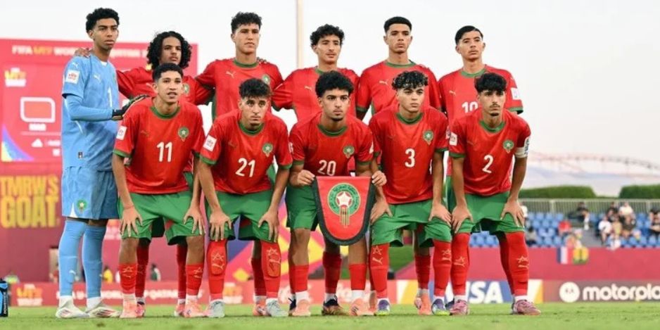 المغرب يحجز مقعده في الدور الثاني من كأس العالم للفتيان