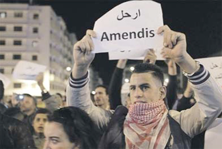 تدبير مفوض تحت النار: أمانديس بين الشكايات والأحكام القضائية