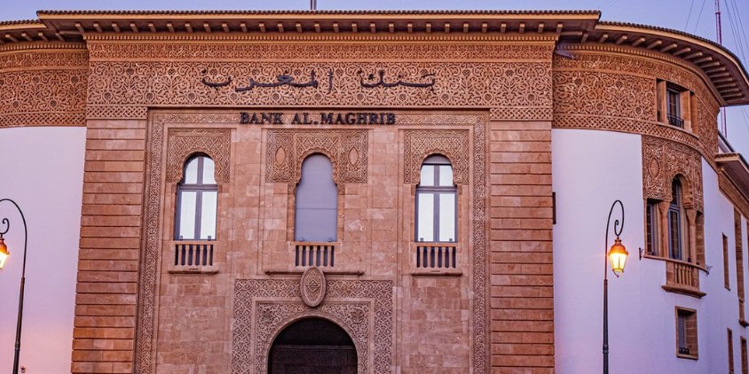 بنك المغرب يدشن منصة رقمية حديثة لتدبير العقود وخدمات الموردين