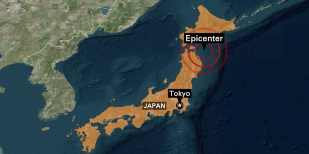 زلزال قوي يضرب اليابان ومخاوف من موجات تسونامي مدمرة