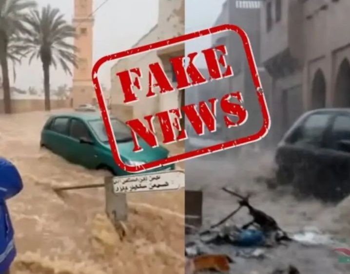 فيديوهات مزيفة بالذكاء الاصطناعي تثير الذعر حول فيضانات القصر الكبير