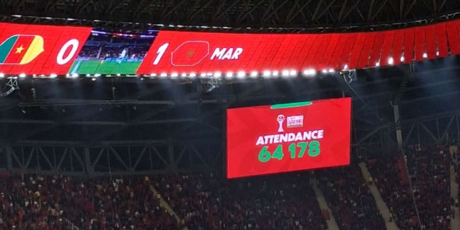 حضور جماهيري تاريخي في مواجهة المغرب والكاميرون بالرباط