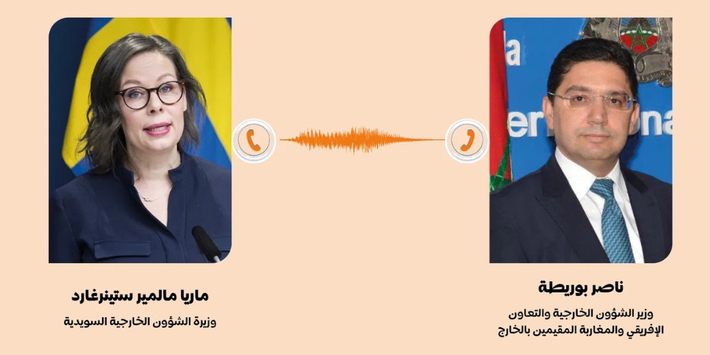السويد تدعم مخطط الحكم الذاتي المغربي في الصحراء